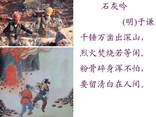 妩媚三国手游
